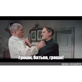 Разное — стикер для MAX