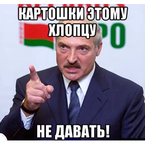 Разное — стикер для MAX
