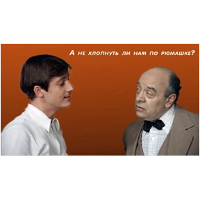 Разное — стикер для MAX