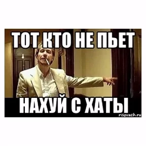 Разное — стикер для MAX