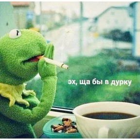 Нас бьют, мы летаем — стикер для MAX