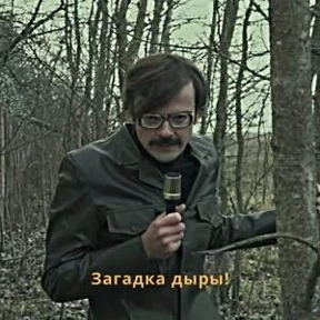Нас бьют, мы летаем — стикер для MAX