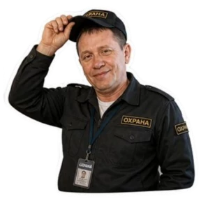 Алексей Охранник — стикер для MAX