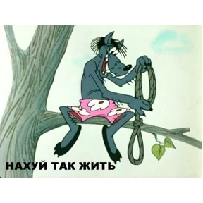 База 126 — стикер для MAX