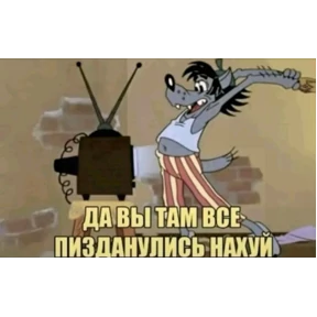 База 126 — стикер для MAX