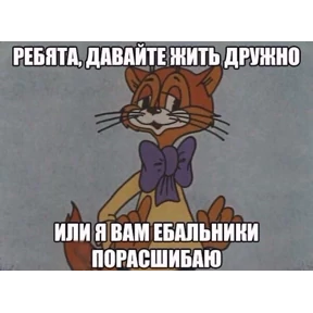 База 126 — стикер для MAX
