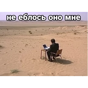 База 126 — стикер для MAX