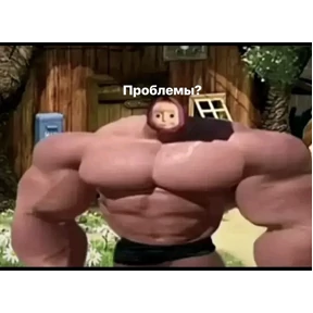 Бобр — стикер для MAX