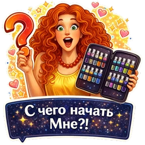 Сандра_stiker_фразы — стикер для MAX