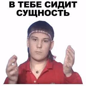 Разный набор 3 — стикер для MAX