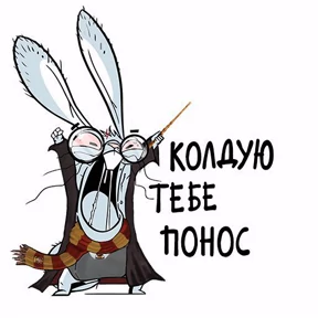 Разный набор 3 — стикер для MAX