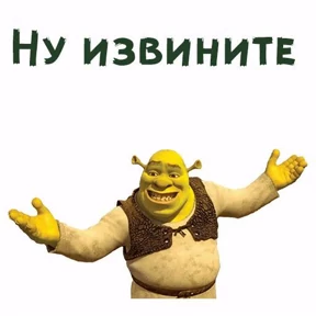Разный набор 3 — стикер для MAX