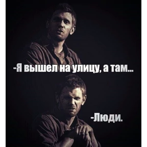 Спец подборка — стикер для MAX