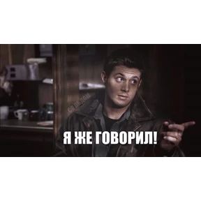 Спец подборка — стикер для MAX