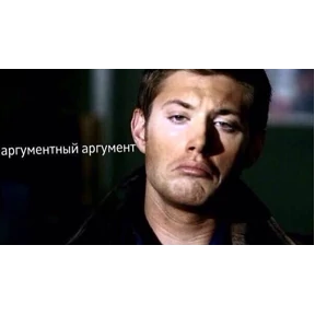 Спец подборка — стикер для MAX