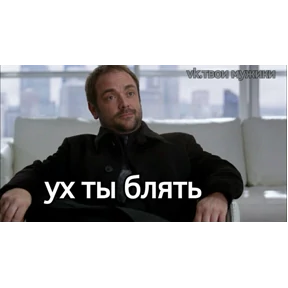 Спец подборка — стикер для MAX