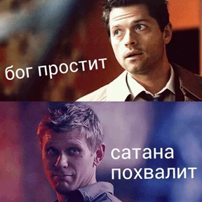 Спец подборка — стикер для MAX