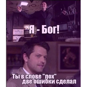 Спец подборка — стикер для MAX