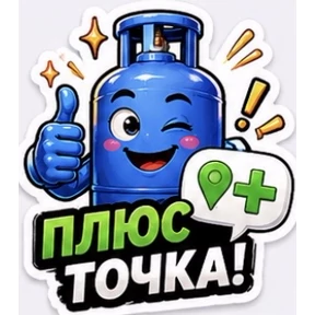 Командэс — стикер для MAX