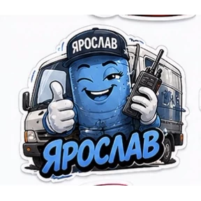 Командэс — стикер для MAX
