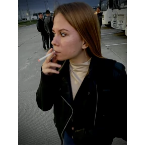 My — стикер для MAX