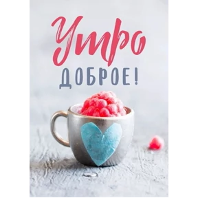 Стикерпак Ой ну для мессенджера MAX