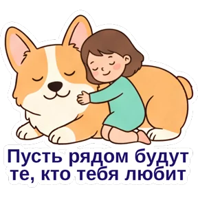 Стикер из сообщения канала