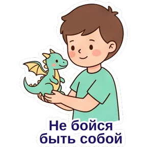 Стикер из сообщения канала