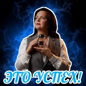Мои — стикер для MAX