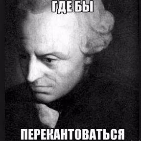 Для важных переговоров — стикер для MAX