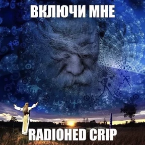 Для важных переговоров — стикер для MAX