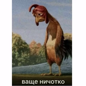 Тг mem stickers — стикер для MAX