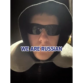 Кинотреш — стикер для MAX