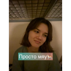 Кинотреш — стикер для MAX