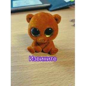 Кинотреш — стикер для MAX