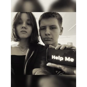 Кинотреш — стикер для MAX