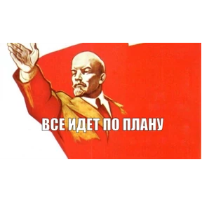 ххх — стикер для MAX