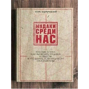 ххх — стикер для MAX