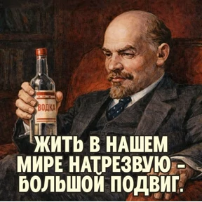 ххх — стикер для MAX