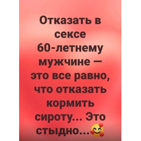 ххх — стикер для MAX