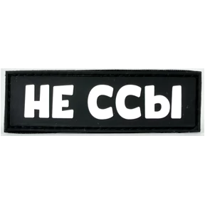 ххх — стикер для MAX