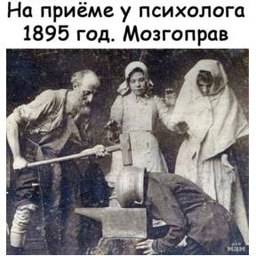 Тест стикер — стикер для MAX