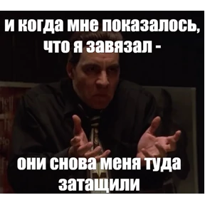 Тест стикер — стикер для MAX