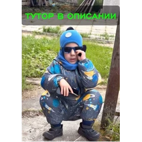 Тест стикер — стикер для MAX