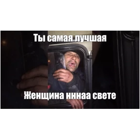 Тест стикер — стикер для MAX