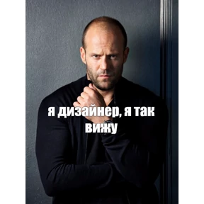 Тест стикер — стикер для MAX