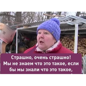 Тест стикер — стикер для MAX