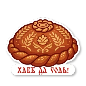 Стикер