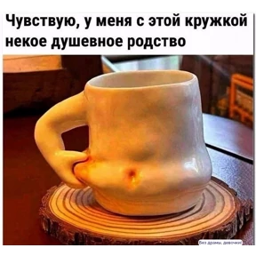 Лот — стикер для MAX