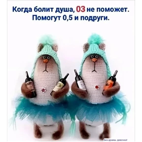 Лот — стикер для MAX